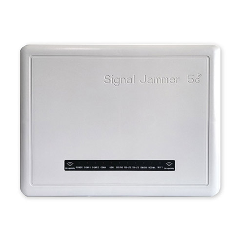 威海狮王DX5008型高考5G信号屏蔽器